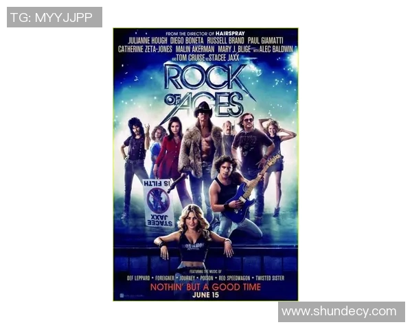 斯通斯传奇：从摇滚巨星到文化象征的辉煌旅程